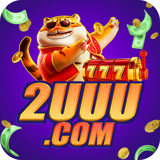 2UUU Logo